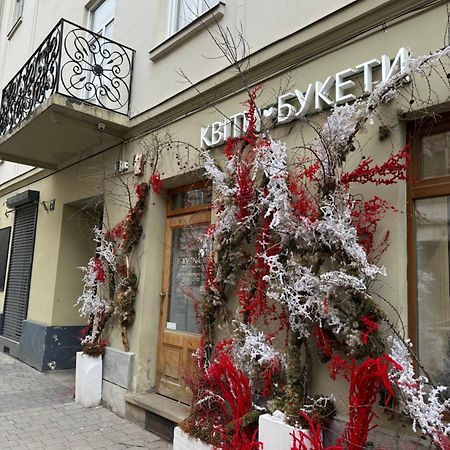 Art Studio Near Opera Theatre Lviv Dış mekan fotoğraf