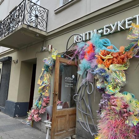 Art Studio Near Opera Theatre Lviv Dış mekan fotoğraf